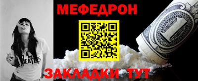 apvp Гусь-Хрустальный