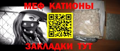 тгк Гусев