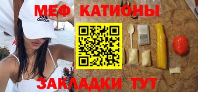 тгк Гусев