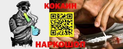 apvp Гусь-Хрустальный