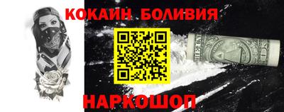 тгк Гусев