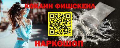 apvp Гусь-Хрустальный