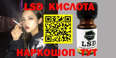 метамфетамин Азнакаево