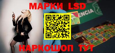 мет Гусиноозёрск