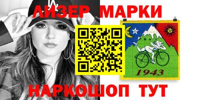 тгк Гусев