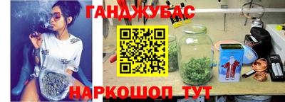 кокаин премиум Абакан