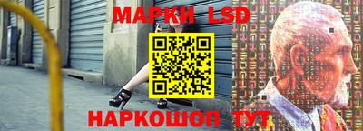 мет Гусиноозёрск