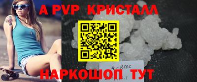 тгк Гусев