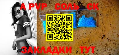 тгк Гусев