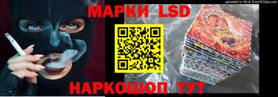 мет Гусиноозёрск