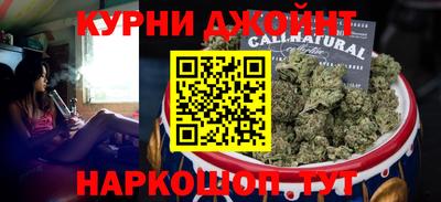 тгк Гусев