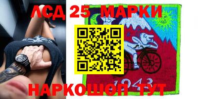 мет Гусиноозёрск