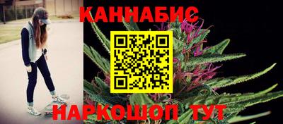 тгк Гусев