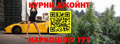 мет Гусиноозёрск