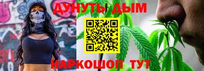 героин Абинск