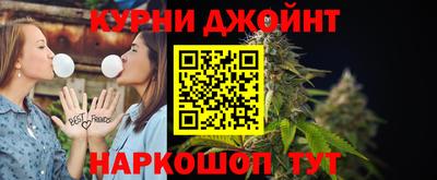 apvp Гусь-Хрустальный