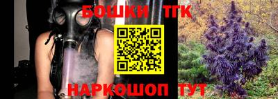 кокаин премиум Абакан