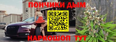 героин Абинск