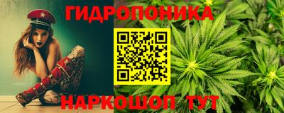 кокаин премиум Абакан