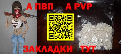 тгк Гусев