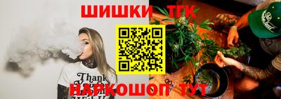 мет Гусиноозёрск