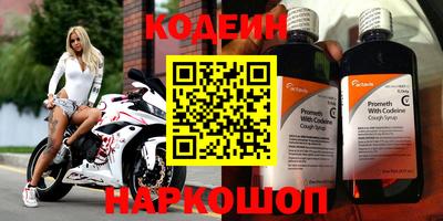 apvp Гусь-Хрустальный