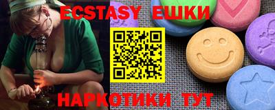мет Гусиноозёрск