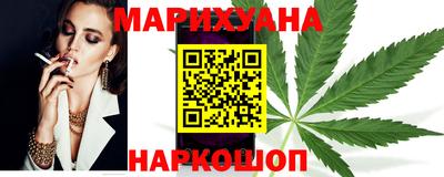 героин Абинск