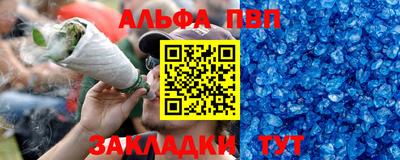 тгк Гусев