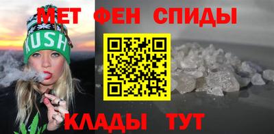 тгк Гусев