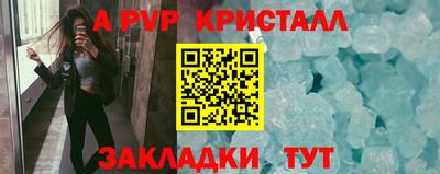 тгк Гусев