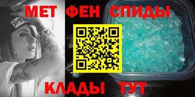apvp Гусь-Хрустальный