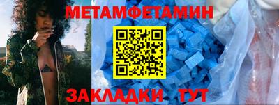 тгк Гусев