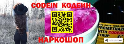 тгк Гусев