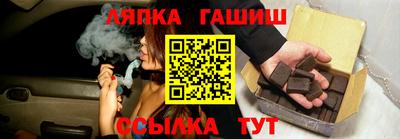 кокаин премиум Абакан