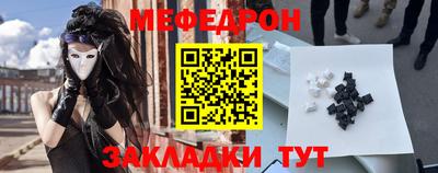 тгк Гусев