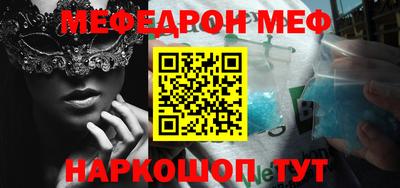 героин Абинск