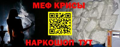 apvp Гусь-Хрустальный